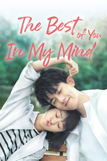 The Best of You in My Mind