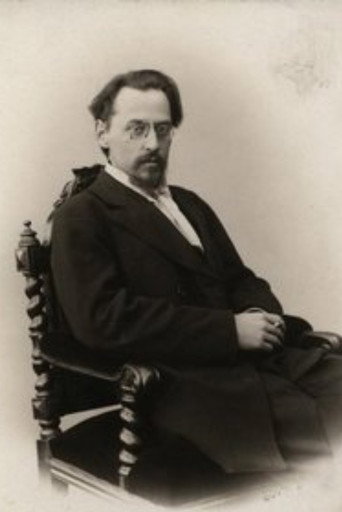 Andrei Zarin portrait