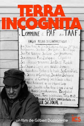 Terra Incognita (1963)