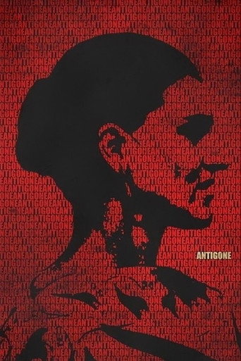 Antigone — Posters 10