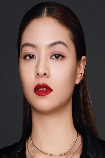 Image of Amy Lo