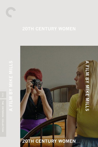 20th Century Women