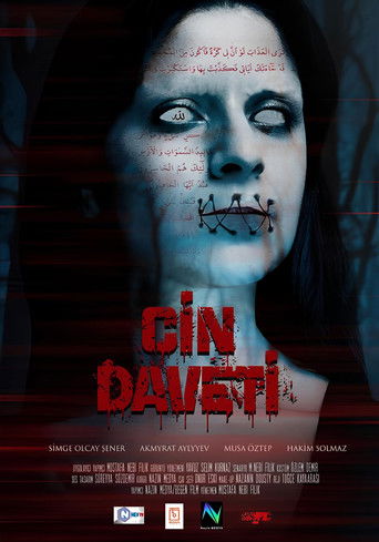 Devil&rsquo;s Invitation (2024)