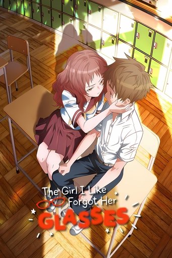 The Girl I Like Forgot Her Glasses: Season 1