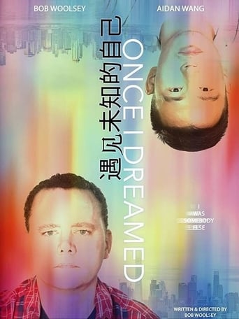 Poster of Once I Dreamed