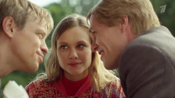 Episode 1 — Episode 1