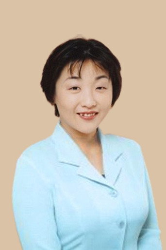 Foto de 梅田貴公美