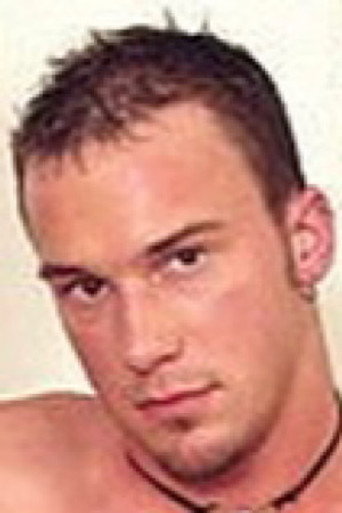 Erik West