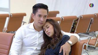 Episode 4 — Episode 4