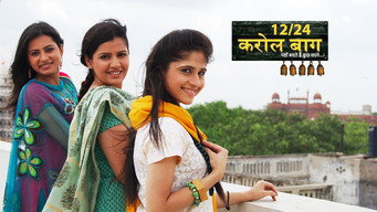 12/24 Karol Bagh (2009-2010)