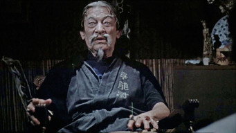 Karate vs. Mafia (1981)