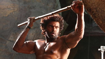 #10 Kadamban