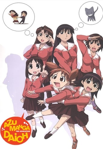 Azumanga Daioh Season 1 Episode 22