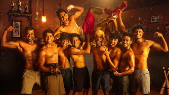 Alappuzha Gymkhana (2025)