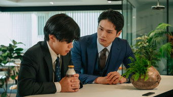 第2話:The Beginning of a Parallel World 第2話:The Beginning of a Parallel World