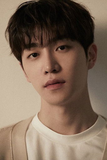 Foto de Jo Chan-hyun