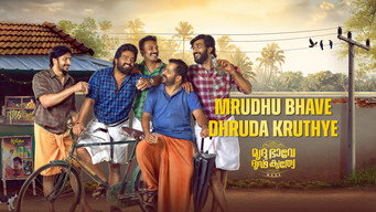 Mrudhu Bhave Dhruda Kruthye (2024)