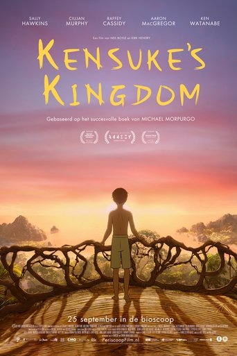 Kensuke's Kingdom
