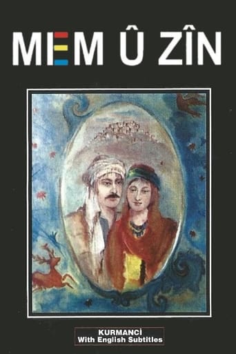 Poster of Mem û Zîn