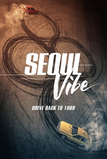 Seoul Vibe poster