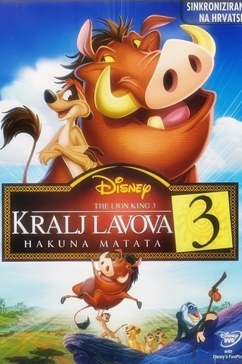 Kralj lavova 3: Hakuna matata
