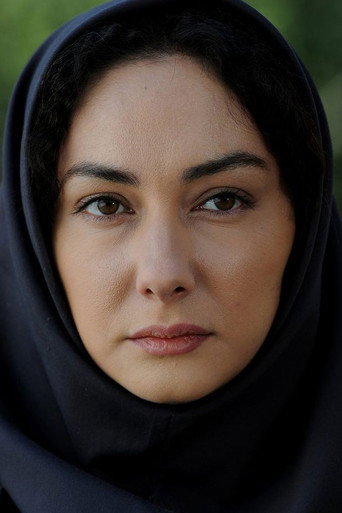 Foto de هانیه توسلی