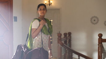 #6 Nenjam Marappathillai