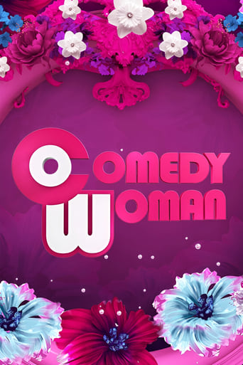 Poster of Comedy Woman