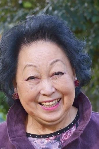 Image of Mari Shimizu