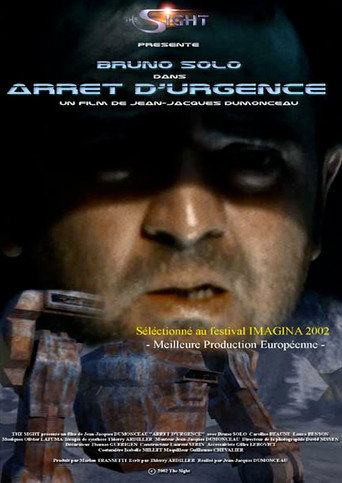 Shutdown (2002)