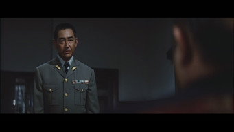 Still 10 from Father of the Kamikaze