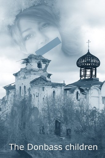 The Donbass children / 2019