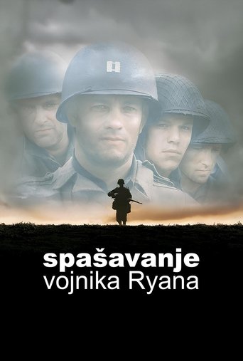 Spašavanje vojnika Ryana