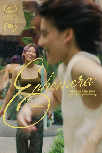 Ephemera poster