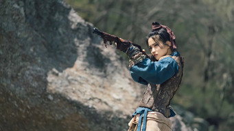 ミスター・サンシャイン - Season 1 Episode 15 (2018) 予告編