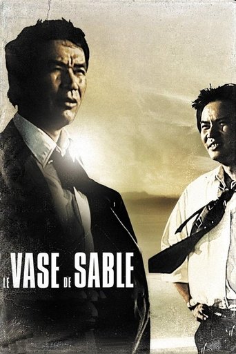 Le Vase de sable en streaming 