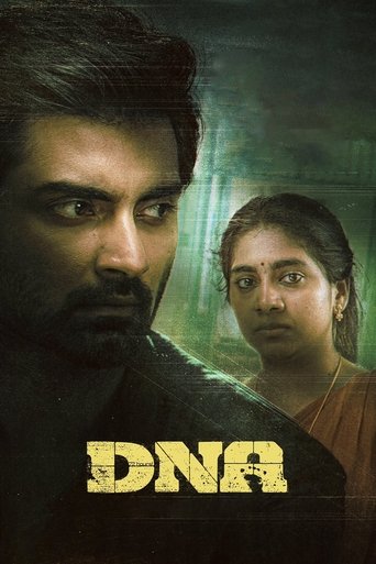 DNA