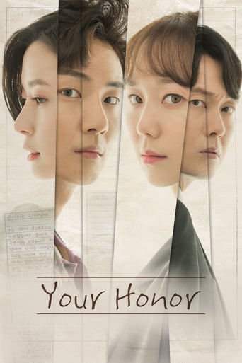 Poster of Your Honor