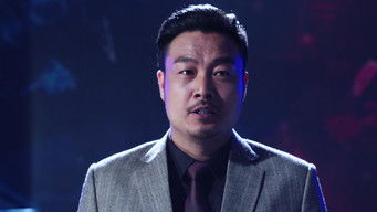 Episode 23 — Episode 23