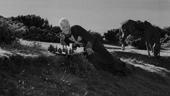 #65 Сьома печатка