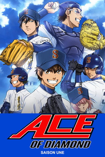 Affiche Saison 1