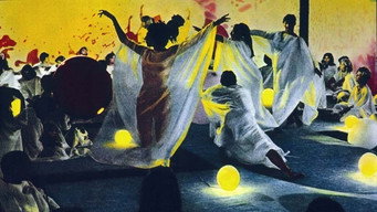 Red Hot Shot (1970)