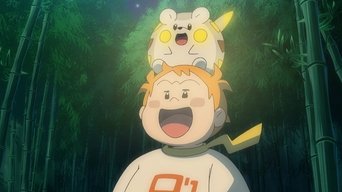 Cena de Hora de Acordar, Nave!