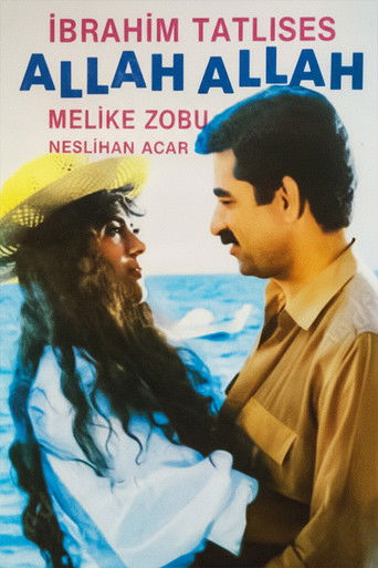 Allah Allah (1987)