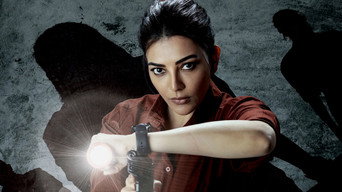 #5 Satyabhama