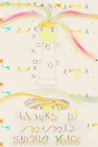 Blinks in Mimi’s Singing Voice (2025年)のポスター画像 - FindKey