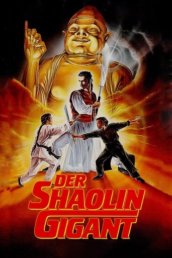 Der Shaolin Gigant