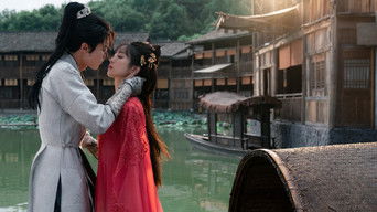 大奉打更人 - Season 1 Episode 26 (2024) 予告編