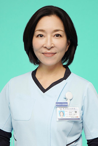 Foto de 真矢ミキ