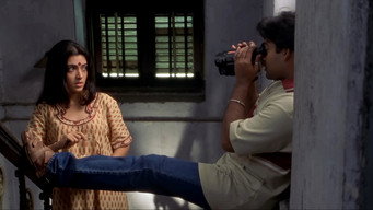 Utsab media image